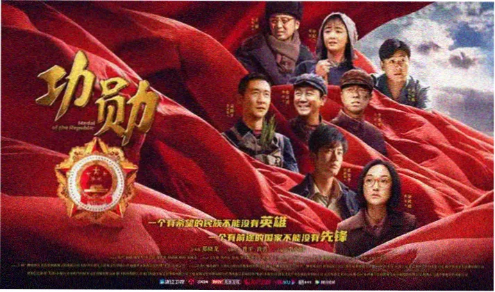 1280电影网分镜观察轮播图二