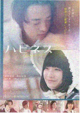 1280电影网画面拆解九宫格示意帧