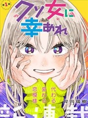 1280电影网题材图鉴漫画样本封面